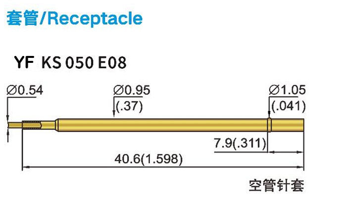 आईसीटी अनुप्रयोगों के लिए 6.4 मिमी पूर्ण स्ट्रोक 4.3 मिमी रेटेड स्ट्रोक और 1.0N स्प्रिंग बल के साथ अनुकूलित पीतल बैरल स्प्रिंग टेस्ट जांच