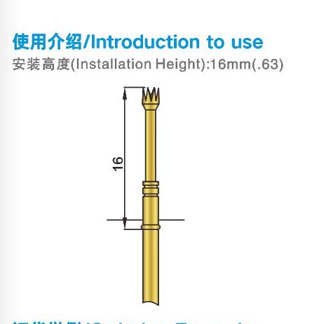 आईसीटी अनुप्रयोगों के लिए BeCu/SK4 प्लंगर के साथ कस्टम आकार स्टेनलेस स्टील स्प्रिंग टेस्ट प्रोब